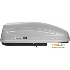 Автобокс MaxBox PRO 430 малый (серый)