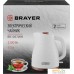 Электрический чайник Brayer BR1057WH. Фото №10