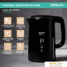 Электрический чайник Timberk T-EK21S01 (черный)