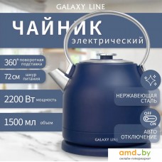 Электрический чайник Galaxy Line GL0334 (синий)