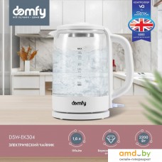 Электрический чайник Domfy DSW-EK304