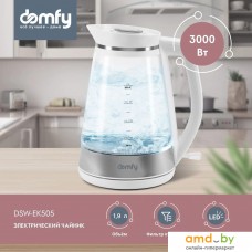 Электрический чайник Domfy DSW-EK505