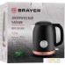 Электрочайник Brayer BR1005BK. Фото №6