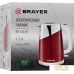 Электрочайник Brayer BR1023R. Фото №10