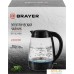 Электрический чайник Brayer BR1024BK. Фото №13