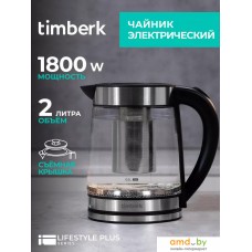 Электрический чайник Timberk T-EK27G01