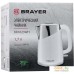 Электрический чайник Brayer BR1023WH. Фото №6