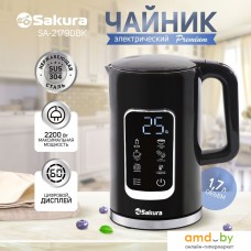 Sakura SA-2179DBK