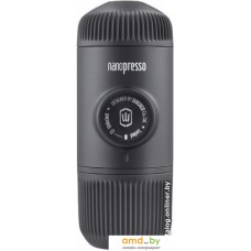 WACACO Nanopresso Grey