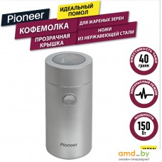 Электрическая кофемолка Pioneer CG204