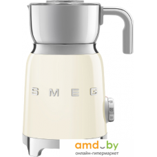 Автоматический вспениватель молока Smeg MFF11CREU