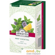 Травяной чай Ahmad Tea Mint Cocktail 20 шт