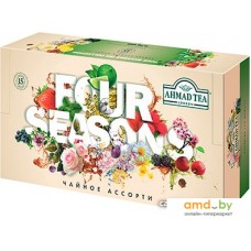 Ahmad Tea Four Seasons 90 шт