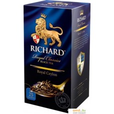 Черный чай Richard Royal Ceylon 25 шт