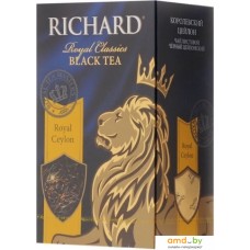 Черный чай Richard Royal Ceylon 90 г