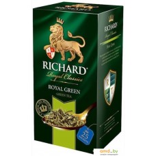 Зеленый чай Richard Royal Green 25 шт