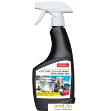 Средство для кухни OfficeClean Professional Антижир (500 мл)