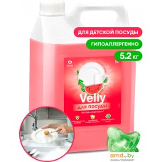 Средство для мытья посуды Grass Velly Sensitive Арбуз (5.2 кг)