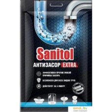 Средство для труб Sanitol Антизасор Extra 2x50 г