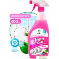 Средство для стекла и зеркал Grass Clean Лесные ягоды 0.6 л