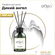 Gamma D'ORO 100% Дикий ангел 100 мл