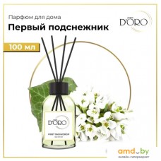 Gamma D'ORO 100% Первый подснежник 100 мл