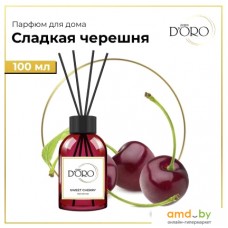 Gamma D'ORO 100% Сладкая черешня 100 мл