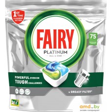 Капсулы для посудомоечной машины Fairy Platinum All in 1 (75 шт)