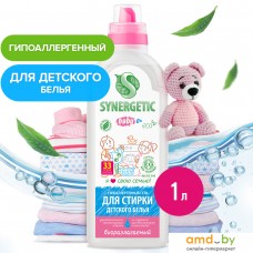 Гель для стирки Synergetic биоразлагаемый для детского белья Baby 1 л