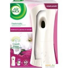 Автоматический освежитель воздуха Air Wick FreshMatic (нежность шелка и лилии) 250 мл