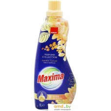 Кондиционер для белья Sano Maxima Ultra Concentrated Softener Golden Sunset (1 л)