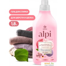 Гель для стирки Grass Alpi Sensitive 1.8 л