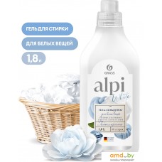 Гель для стирки Grass Alpi White gel 1.8 л