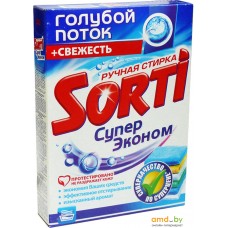 Стиральный порошок Sorti Супер Эконом 350 г