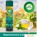 Освежитель воздуха Air Wick Марокканское утро. Листочки мяты и Зеленый чай (290 мл). Фото №3