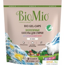 Капсулы для стирки BioMio без запаха 16 шт