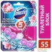 Средство для унитаза Domestos Power 5 Ледяная магнолия 55 г. Фото №2