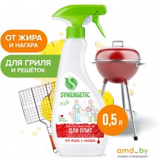 Средство для кухни Synergetic для плит и духовок от жира и нагара 0.5 л