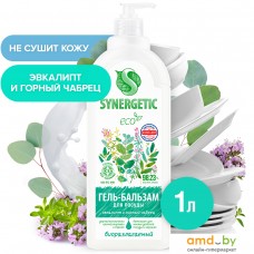 Средство для мытья посуды Synergetic Эвкалипт и горный чабрец 1 л