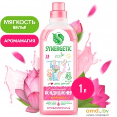 Кондиционер для белья Synergetic гипоаллергенный Аромамагия 1 л