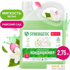 Кондиционер для белья Synergetic гипоаллергенный Райский сад 2.75 л