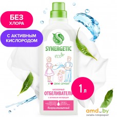 Отбеливатель Synergetic кислородсодержащий бесхлорный 1л