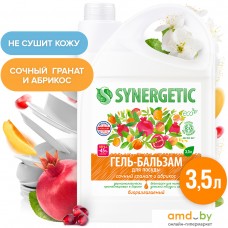 Средство для мытья посуды Synergetic Сочный гранат и абрикос 3.5 л