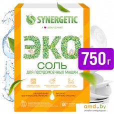 Соль для посудомоечной машины Synergetic ЭКО высокой степени очистки 750 г