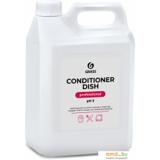 Ополаскиватель для посудомоечной машины Grass Conditioner Dish 216101 (5 кг)