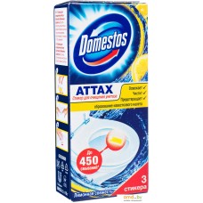 Средство для унитаза Domestos Лимонная свежесть 3х10 г