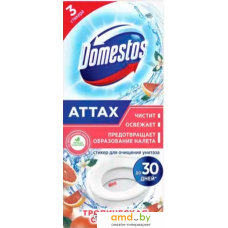 Средство для унитаза Domestos Тропическая свежесть 3x10 г