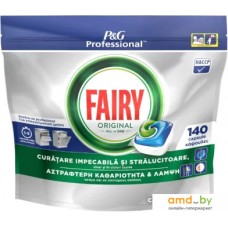 Таблетки для посудомоечной машины Fairy Original All in 1 140 шт