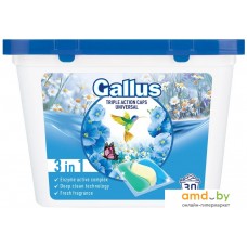 Капсулы для стирки Gallus Universal 30 шт