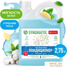 Кондиционер для белья Synergetic гипоаллергенный Утренняя роса 2.75 л